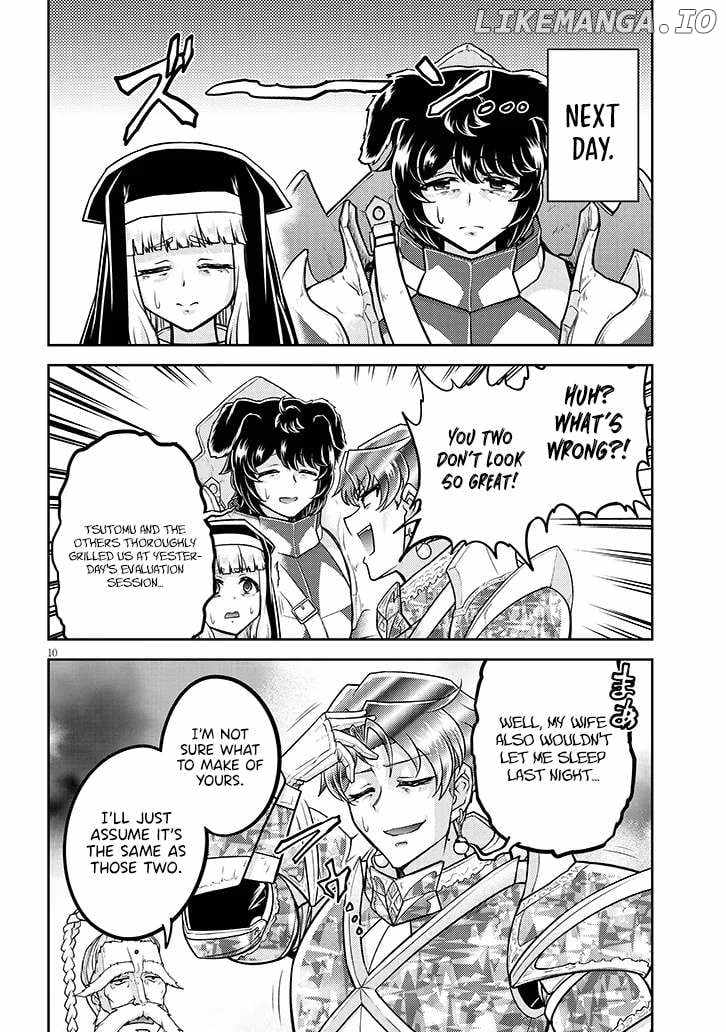 Read Live Dungeon! EN Manga Online