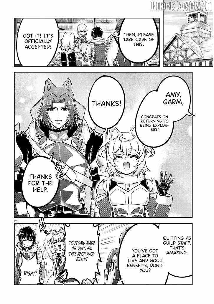 Read Live Dungeon! EN Manga Online