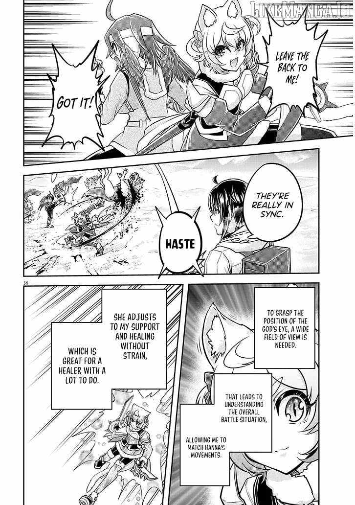 Read Live Dungeon! EN Manga Online