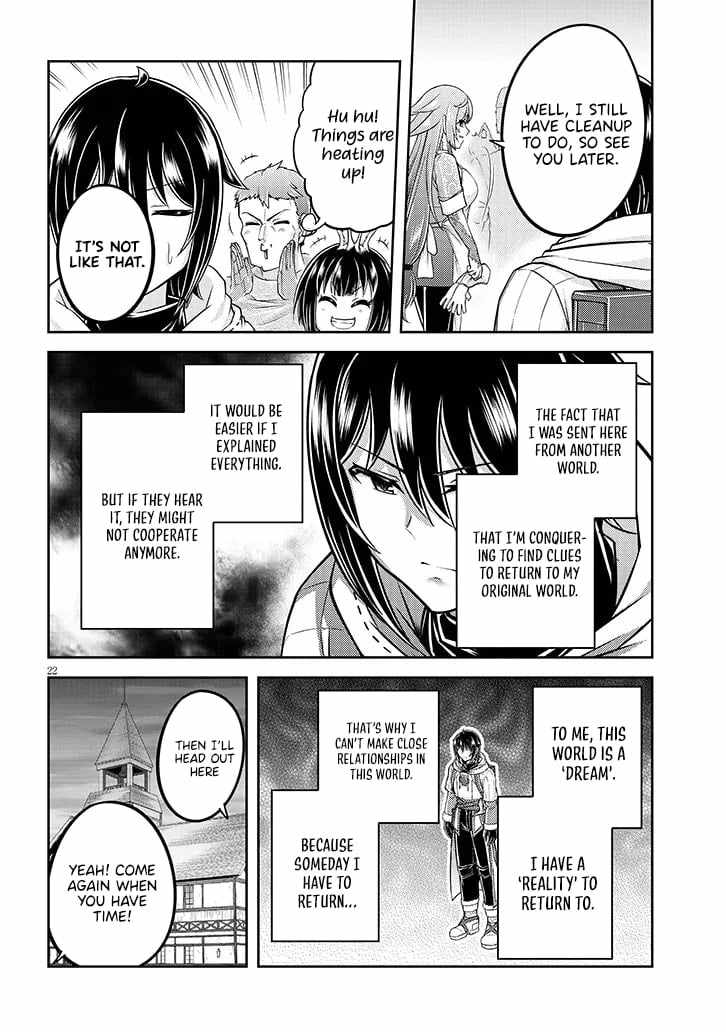 Read Live Dungeon! EN Manga Online