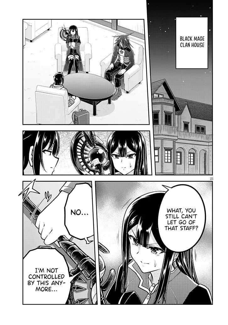 Read Live Dungeon! EN Manga Online