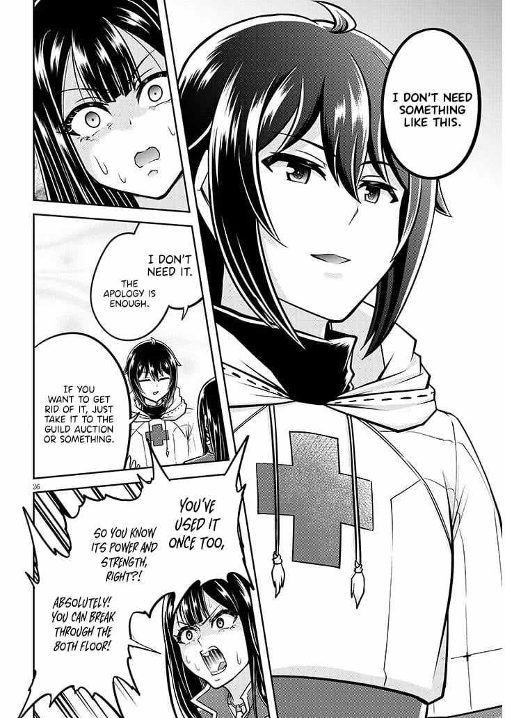 Read Live Dungeon! EN Manga Online