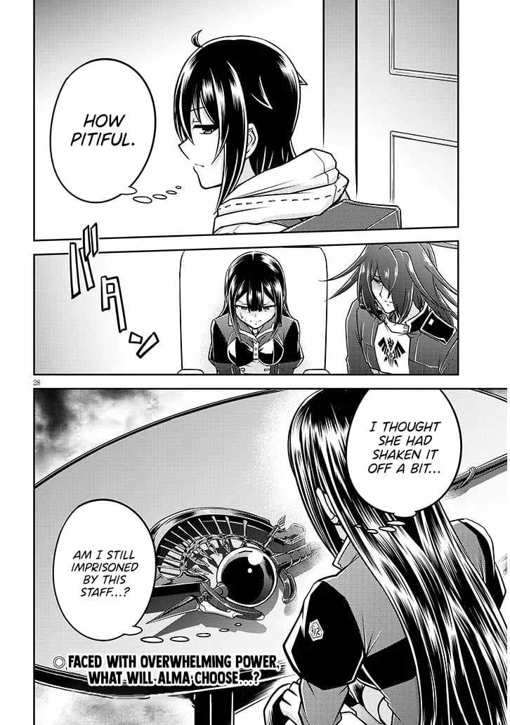Read Live Dungeon! EN Manga Online