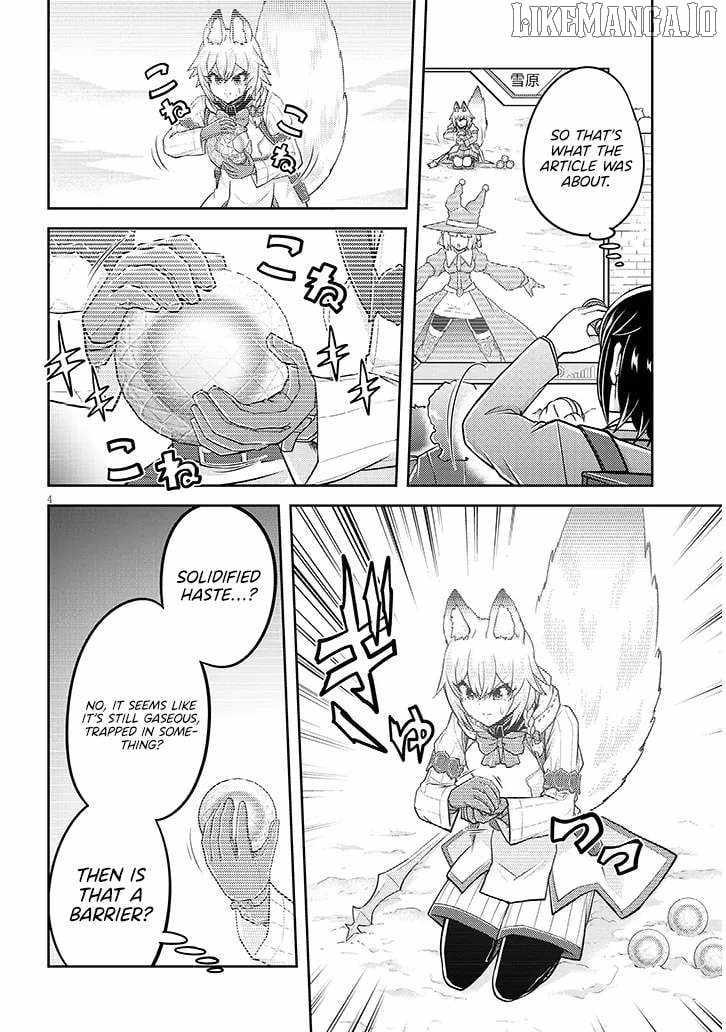 Read Live Dungeon! EN Manga Online