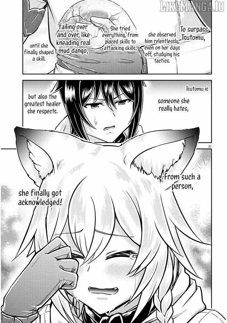 Read Live Dungeon! EN Manga Online
