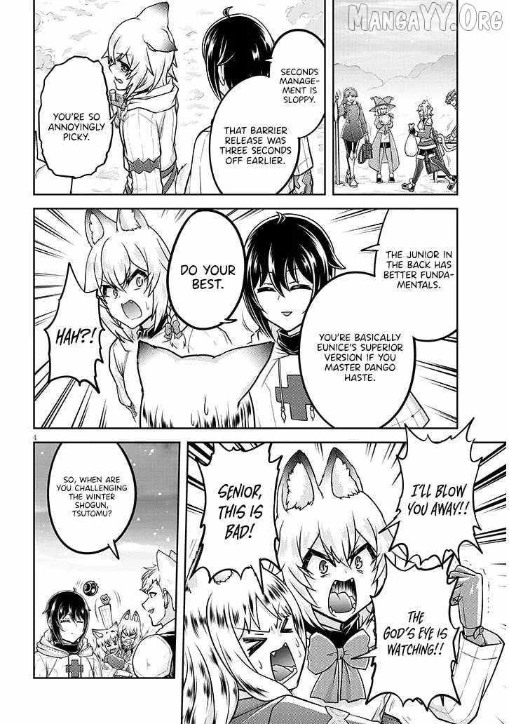 Read Live Dungeon! EN Manga Online