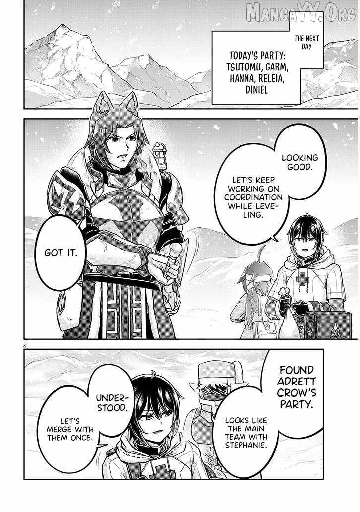 Read Live Dungeon! EN Manga Online
