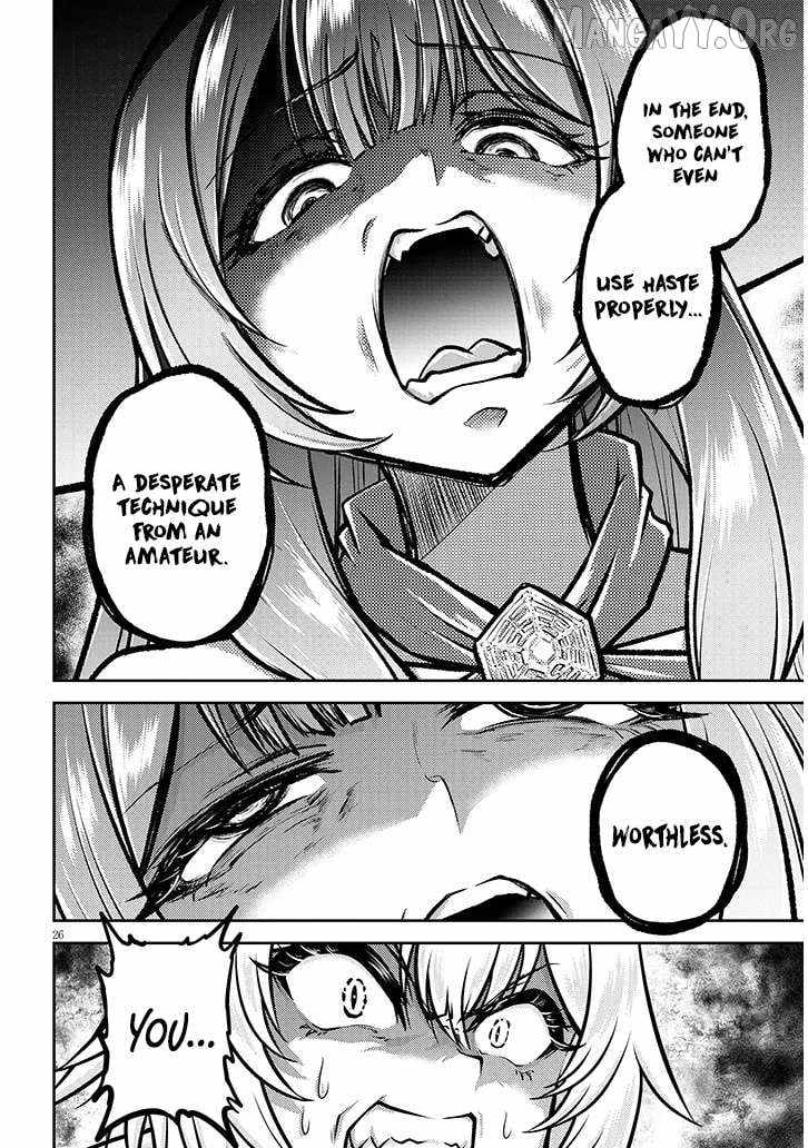Read Live Dungeon! EN Manga Online