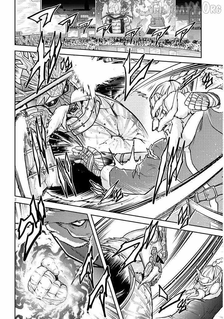 Read Live Dungeon! EN Manga Online