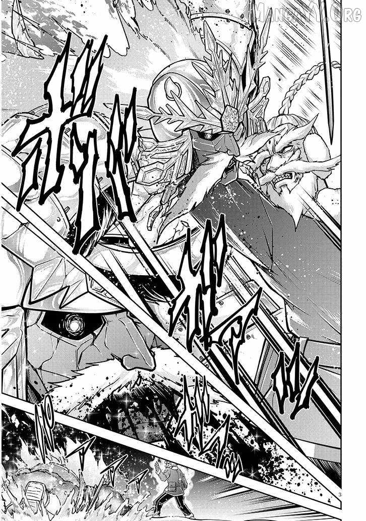 Read Live Dungeon! EN Manga Online