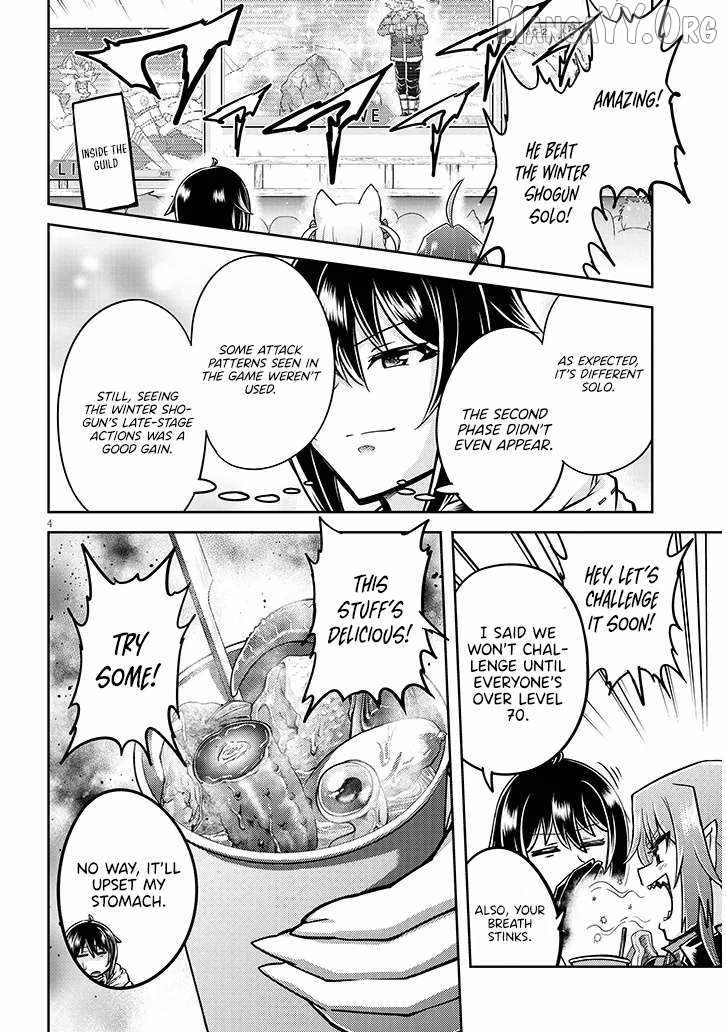 Read Live Dungeon! EN Manga Online