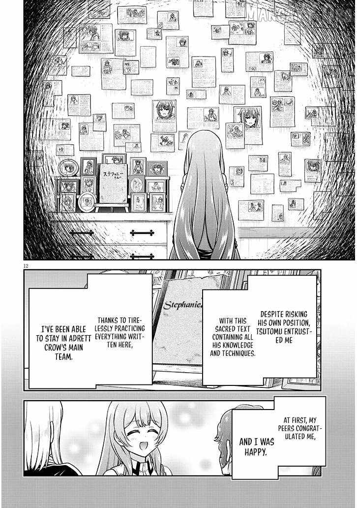 Read Live Dungeon! EN Manga Online