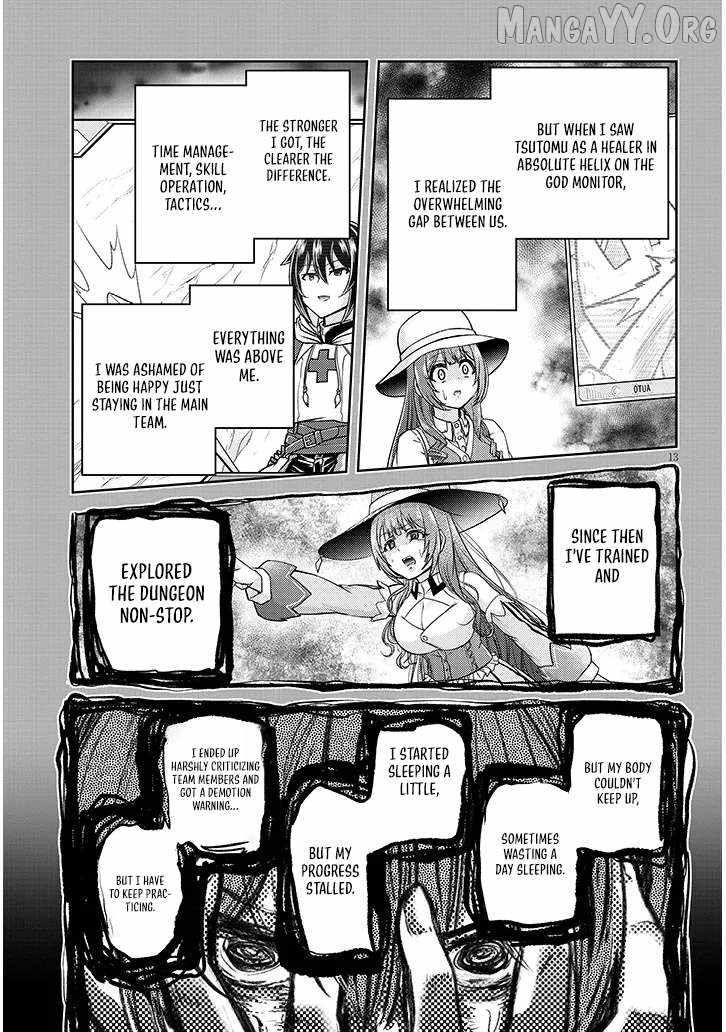 Read Live Dungeon! EN Manga Online