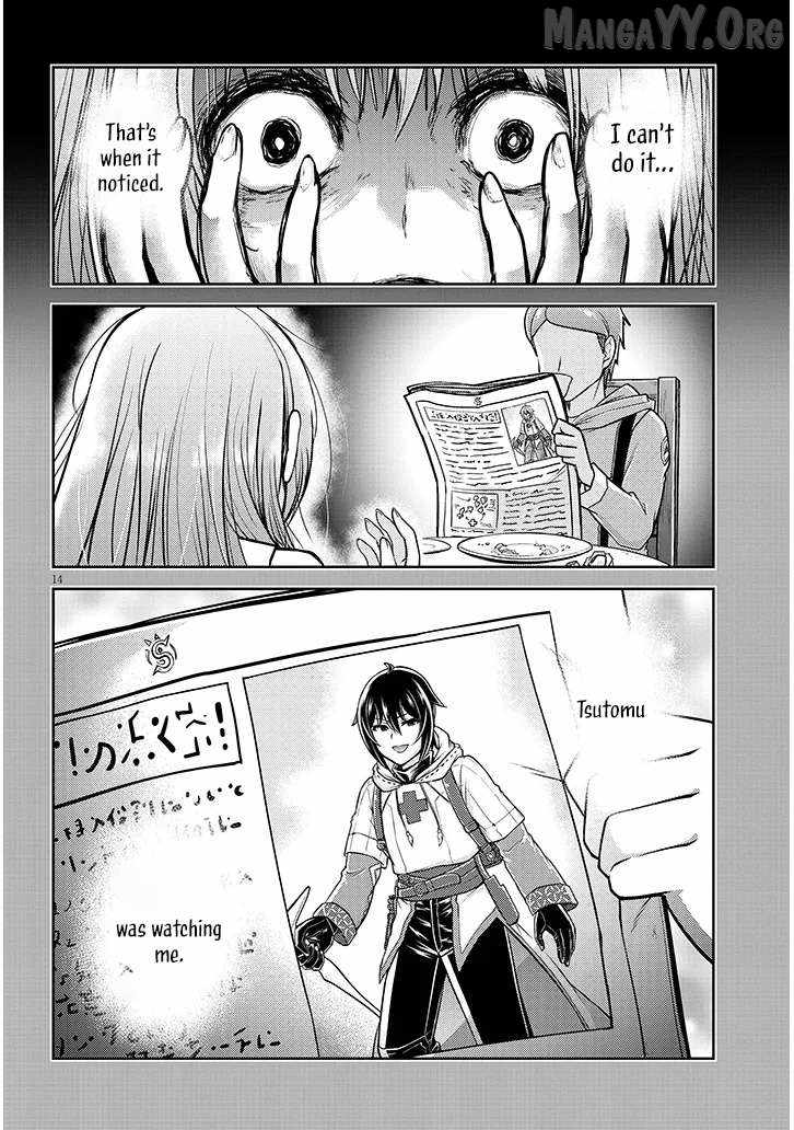 Read Live Dungeon! EN Manga Online