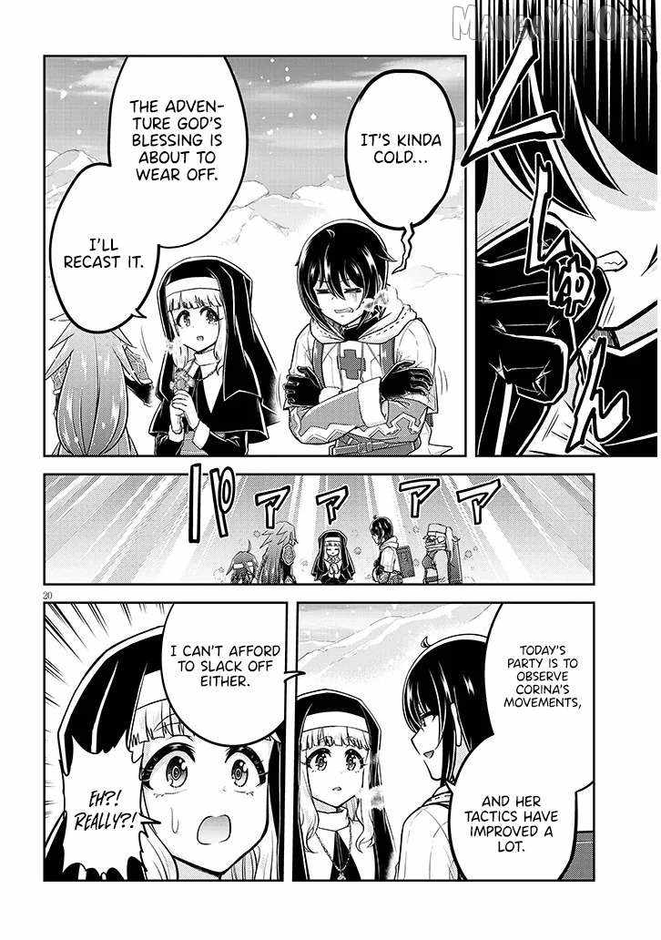 Read Live Dungeon! EN Manga Online