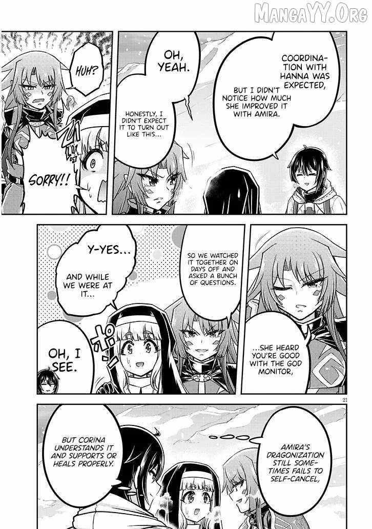 Read Live Dungeon! EN Manga Online