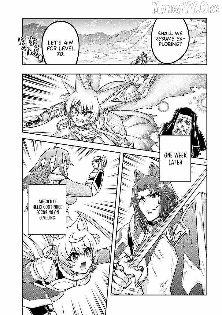 Read Live Dungeon! EN Manga Online