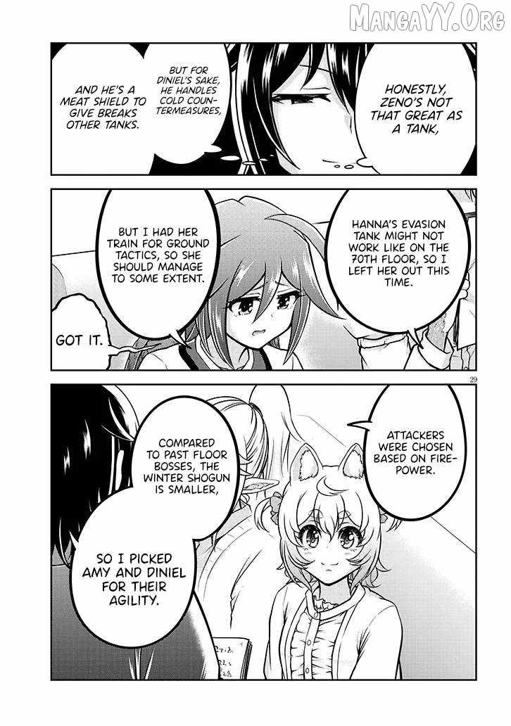 Read Live Dungeon! EN Manga Online