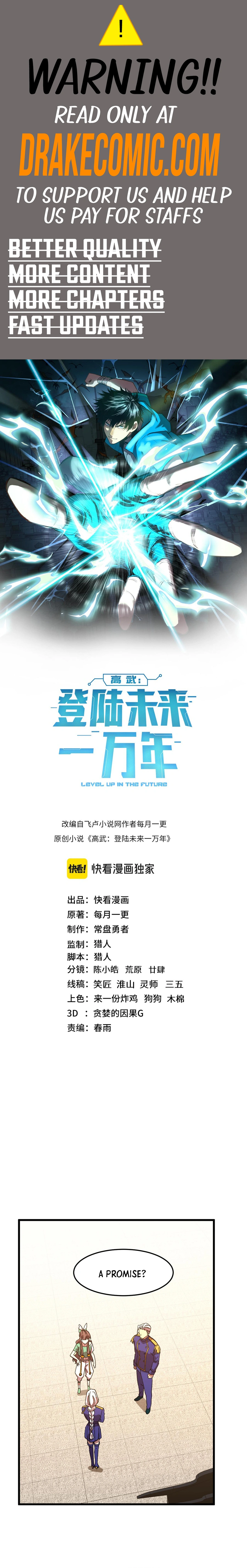 Read Log into the Future EN Manga Online
