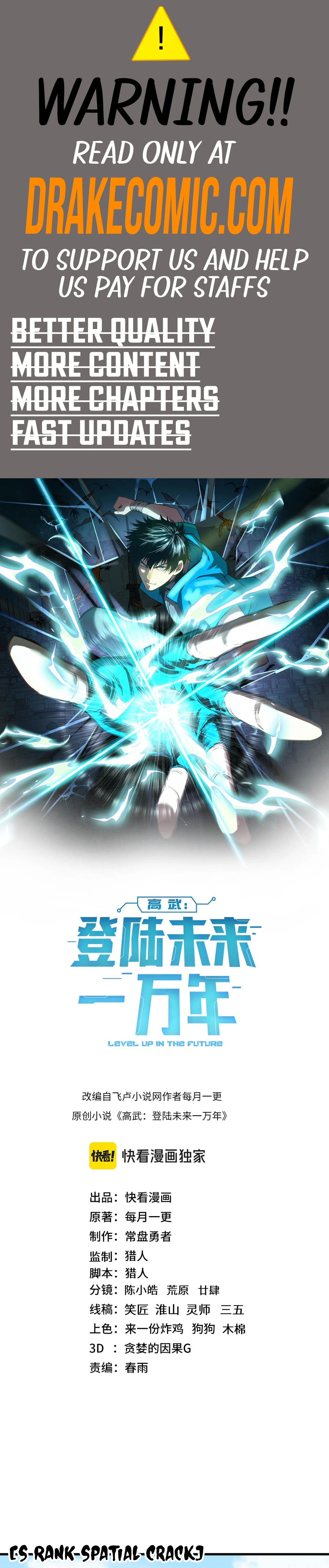 Read Log into the Future EN Manga Online