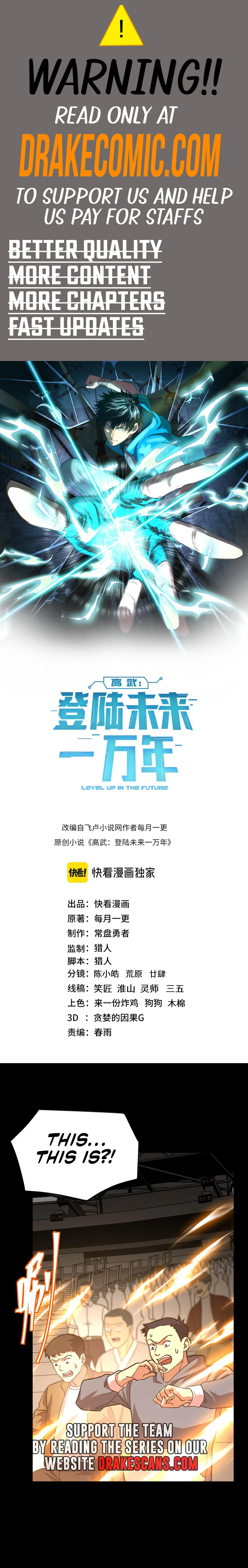 Read Log into the Future EN Manga Online