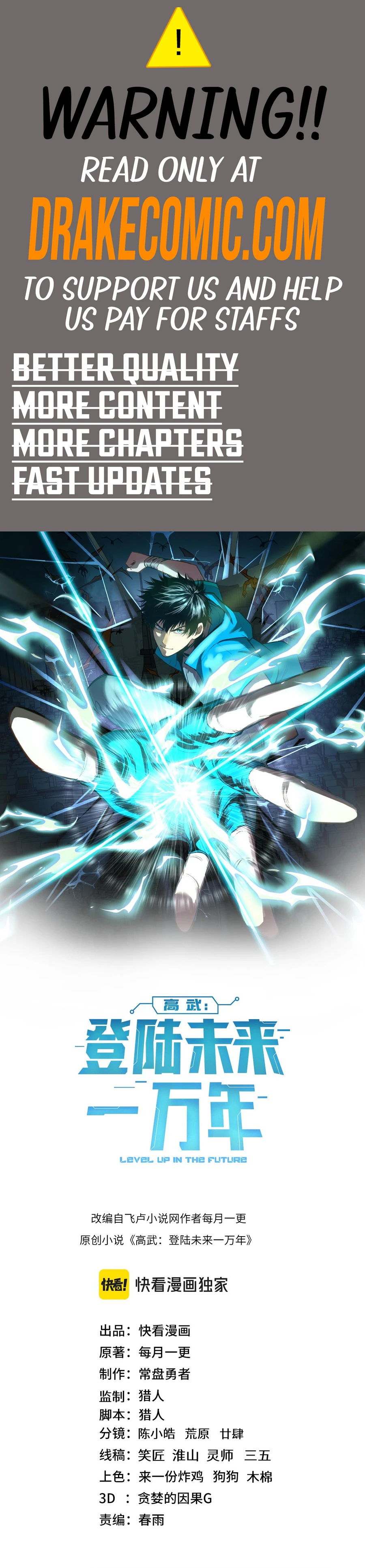 Read Log into the Future EN Manga Online