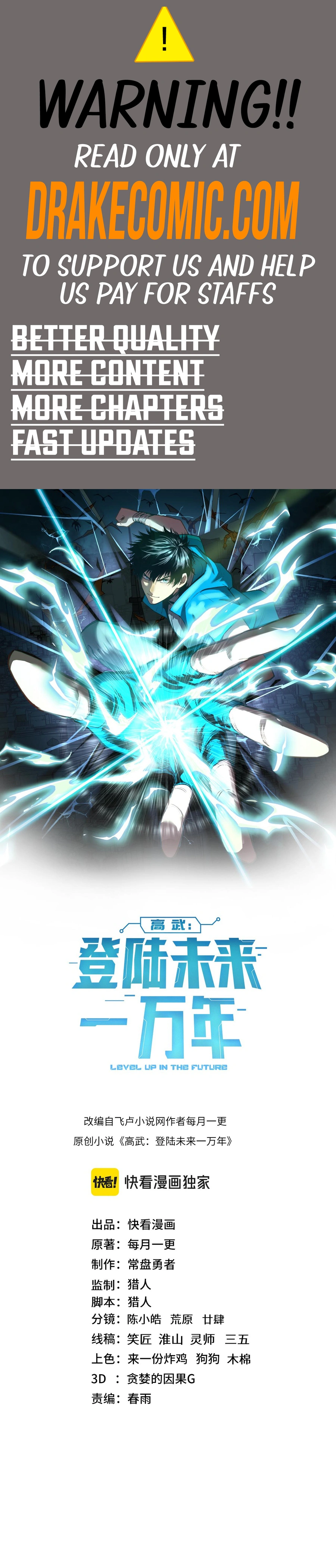 Read Log into the Future EN Manga Online