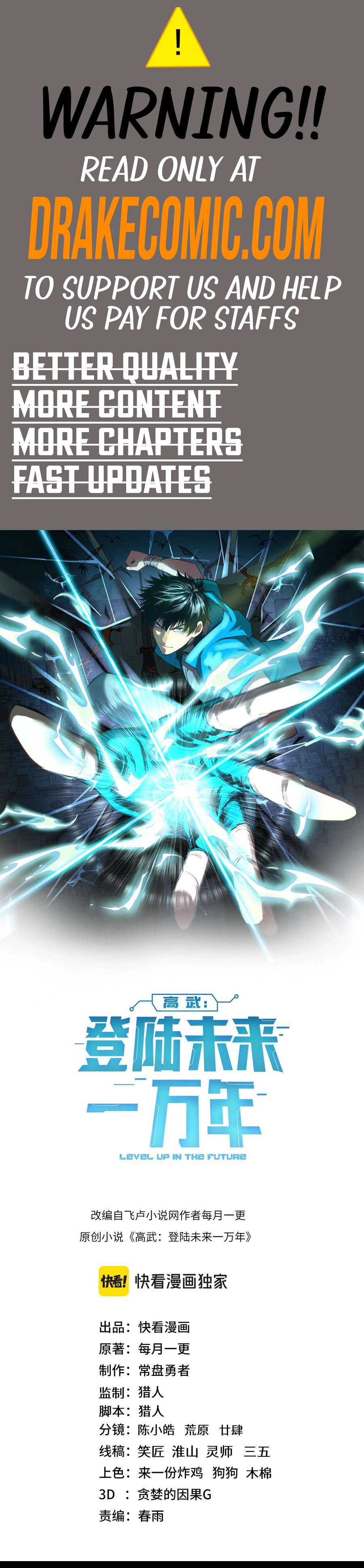 Read Log into the Future EN Manga Online
