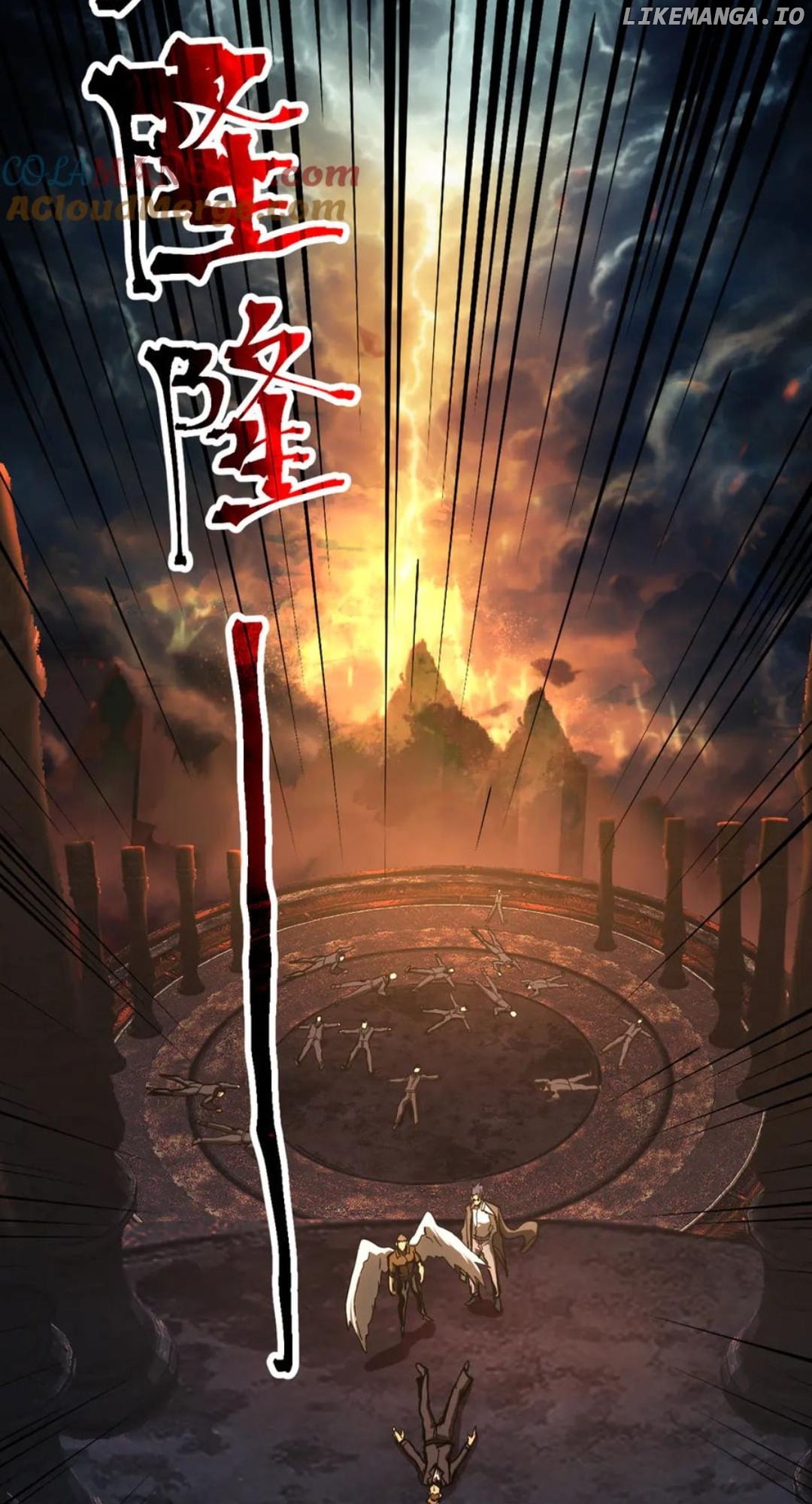 Read Log into the Future EN Manga Online