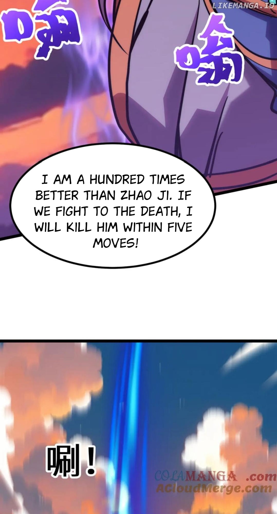 Read Log into the Future EN Manga Online