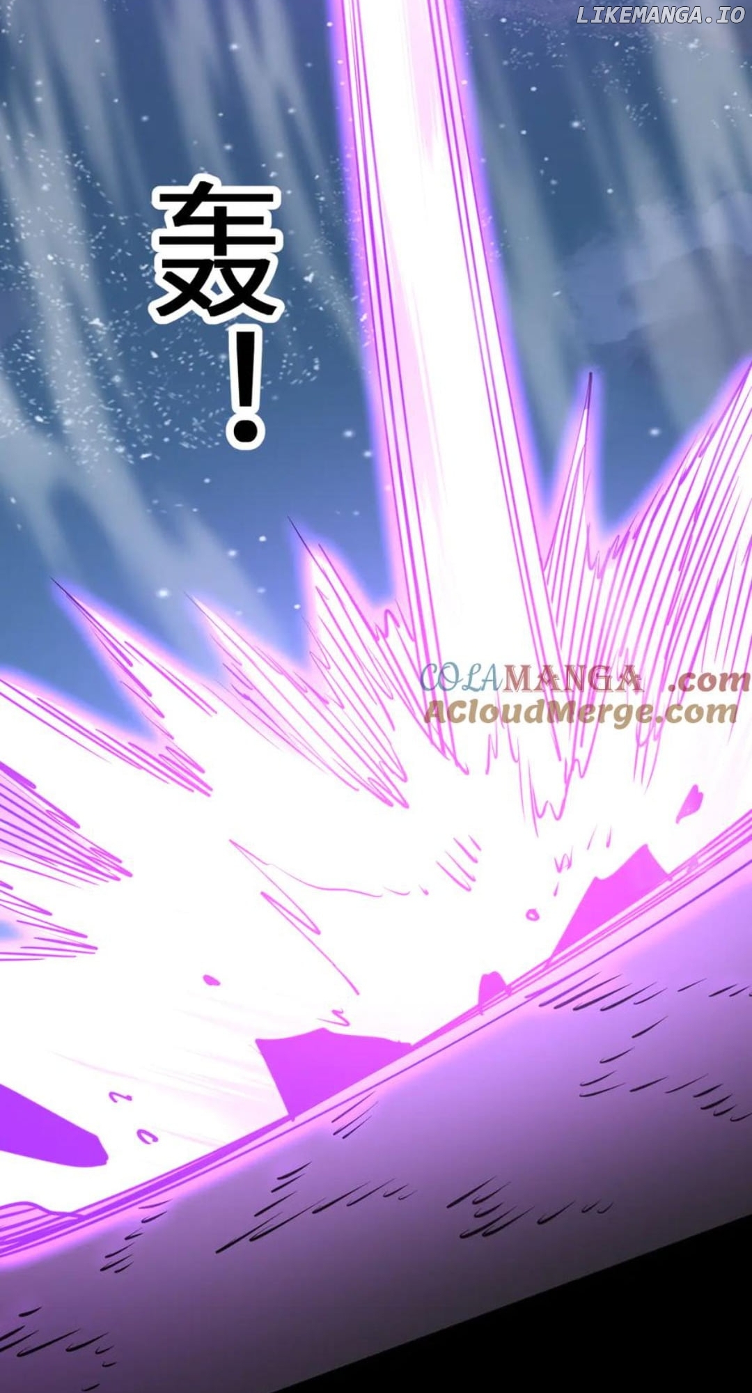 Read Log into the Future EN Manga Online