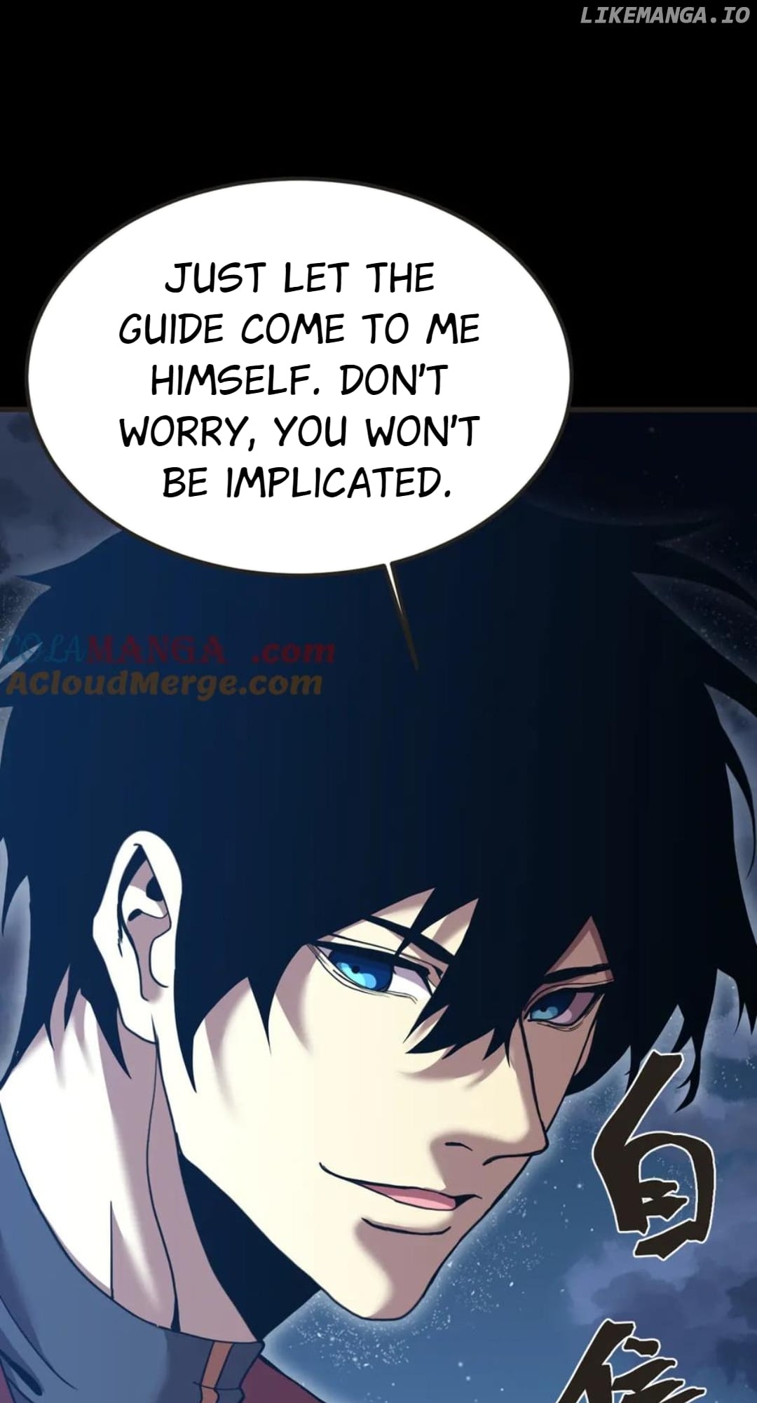 Read Log into the Future EN Manga Online