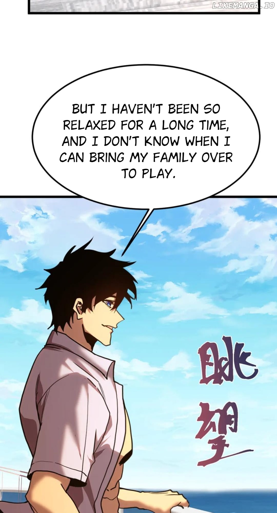 Read Log into the Future EN Manga Online