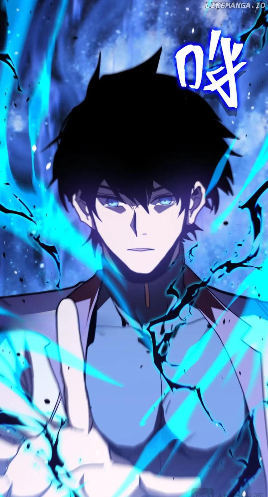 Read Log into the Future EN Manga Online