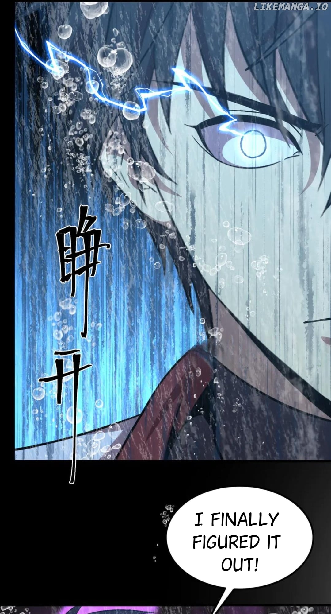 Read Log into the Future EN Manga Online
