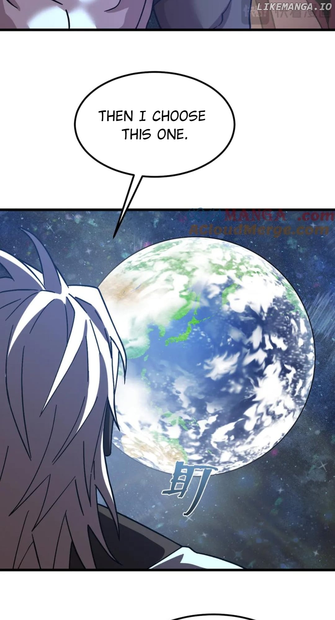 Read Log into the Future EN Manga Online