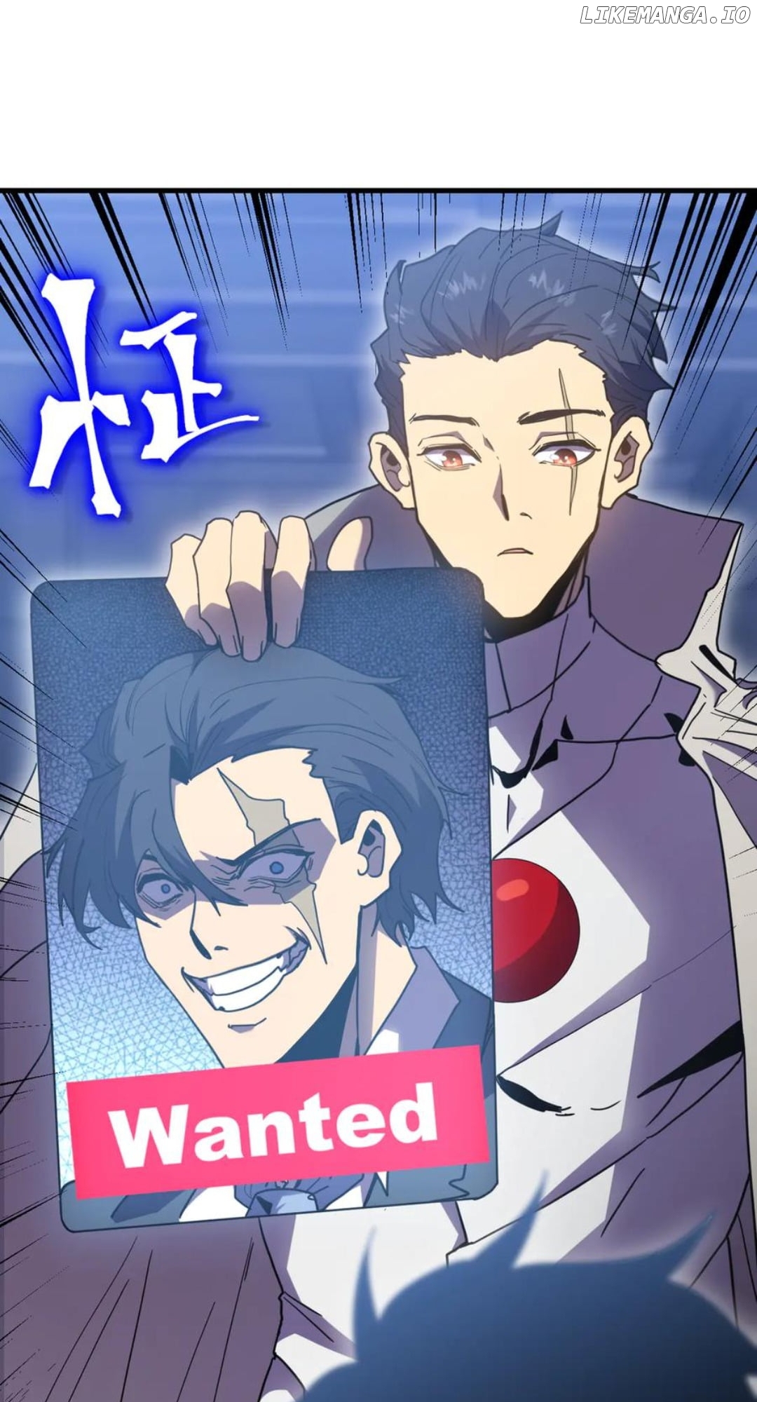 Read Log into the Future EN Manga Online