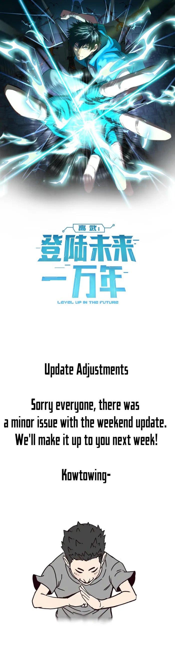 Read Log into the Future EN Manga Online
