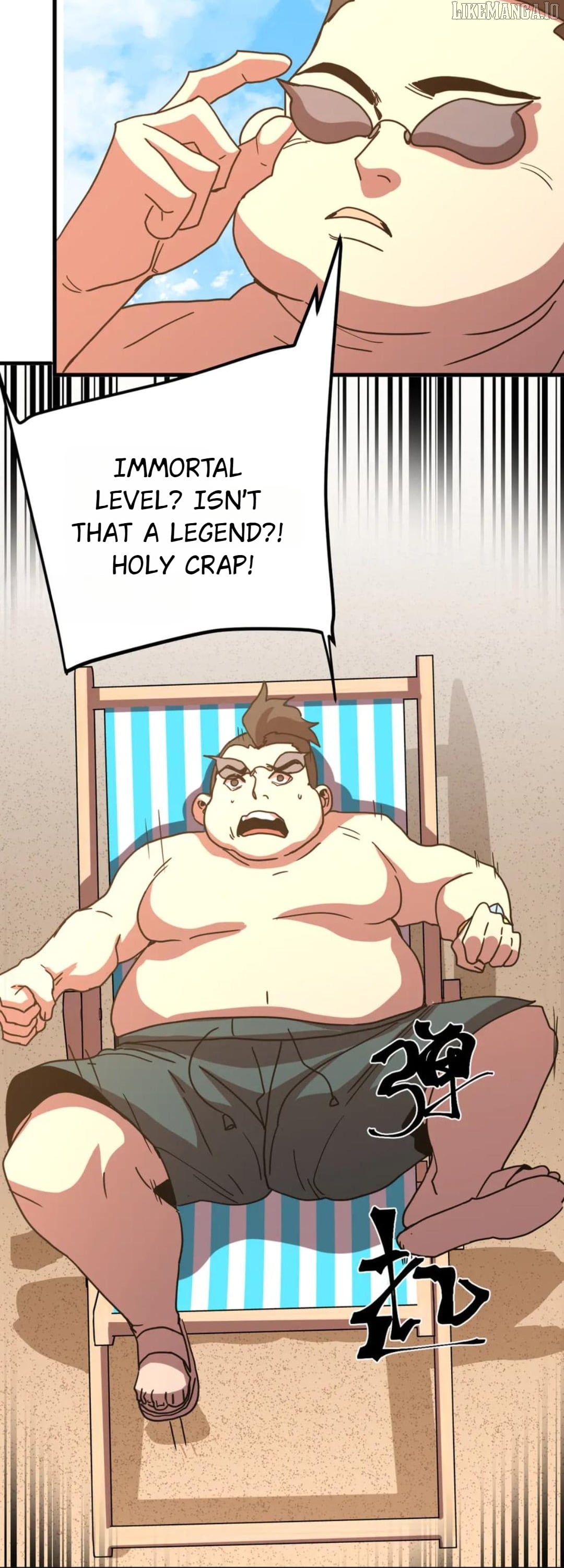 Read Log into the Future EN Manga Online