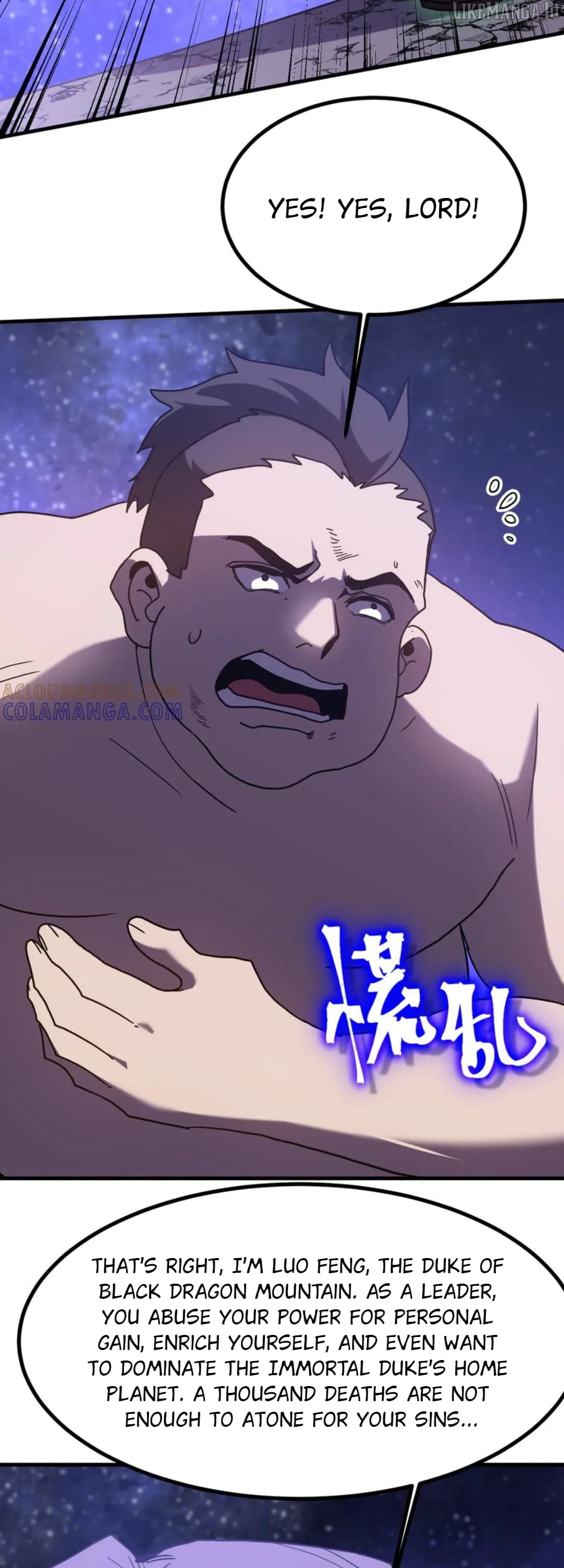 Read Log into the Future EN Manga Online