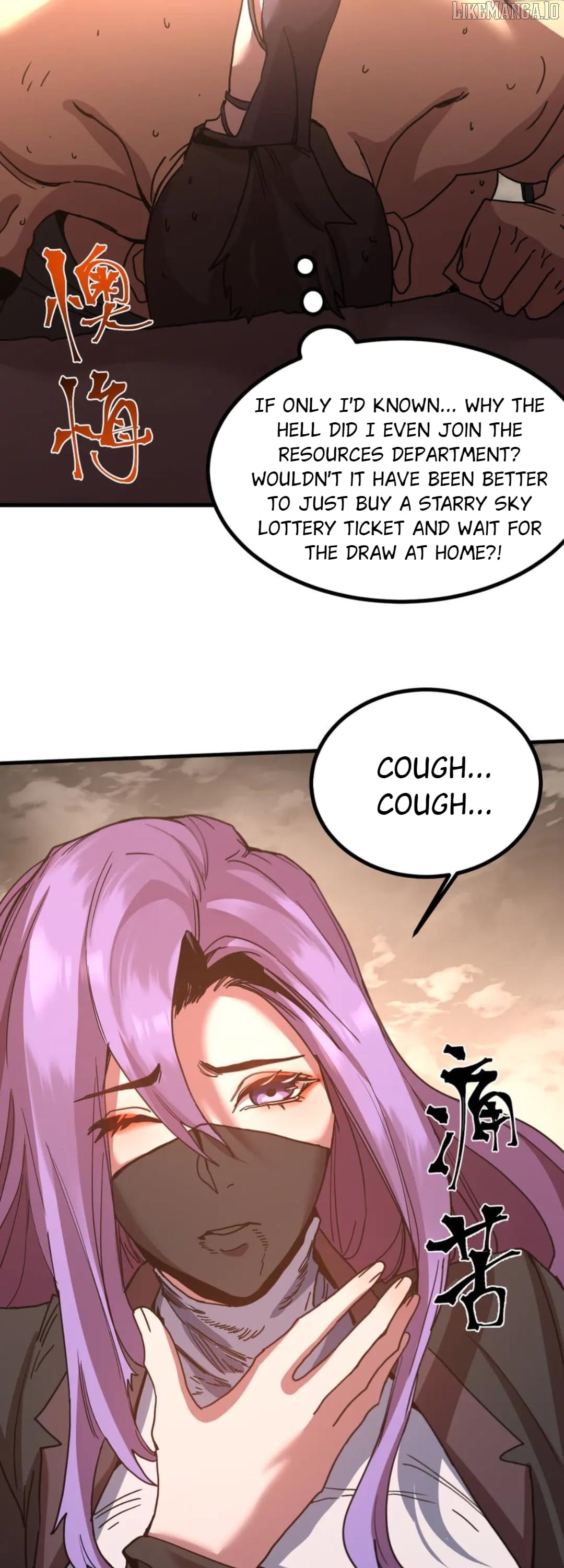 Read Log into the Future EN Manga Online