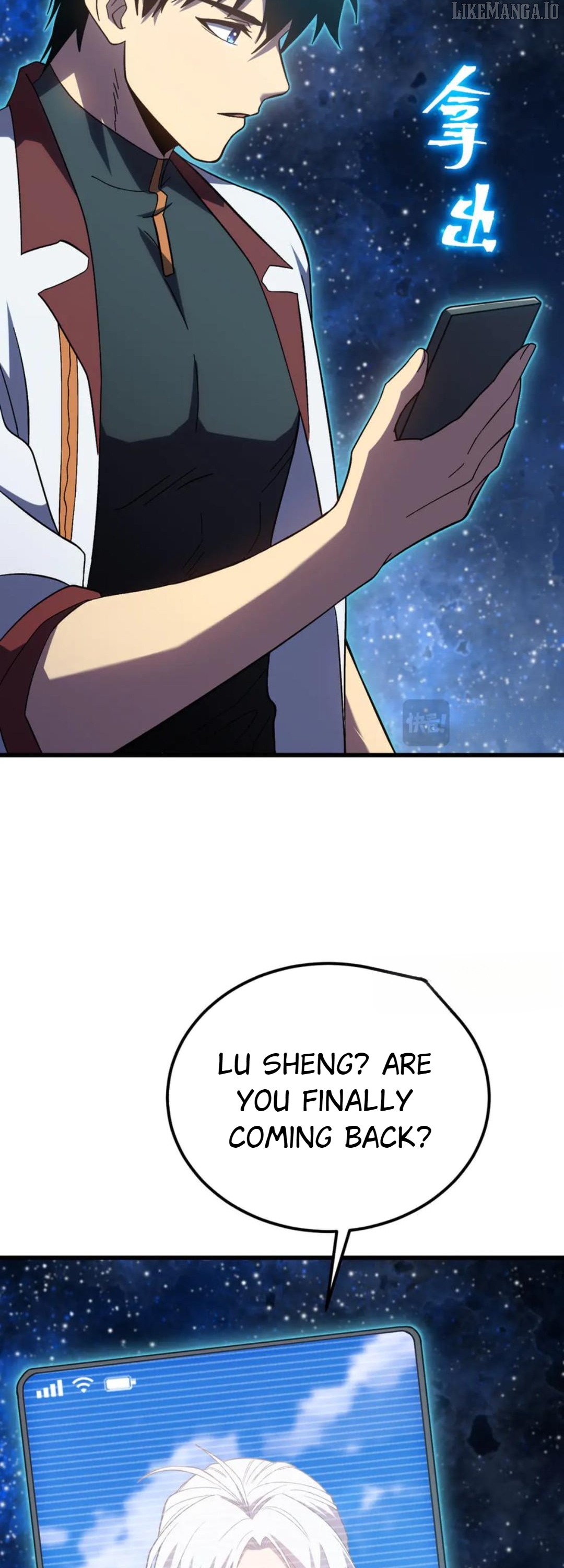 Read Log into the Future EN Manga Online