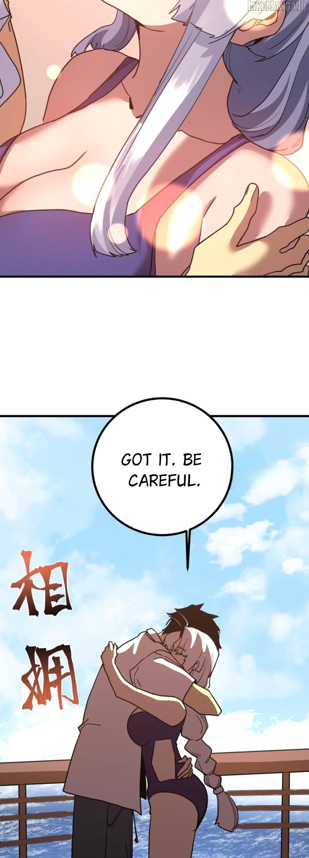 Read Log into the Future EN Manga Online