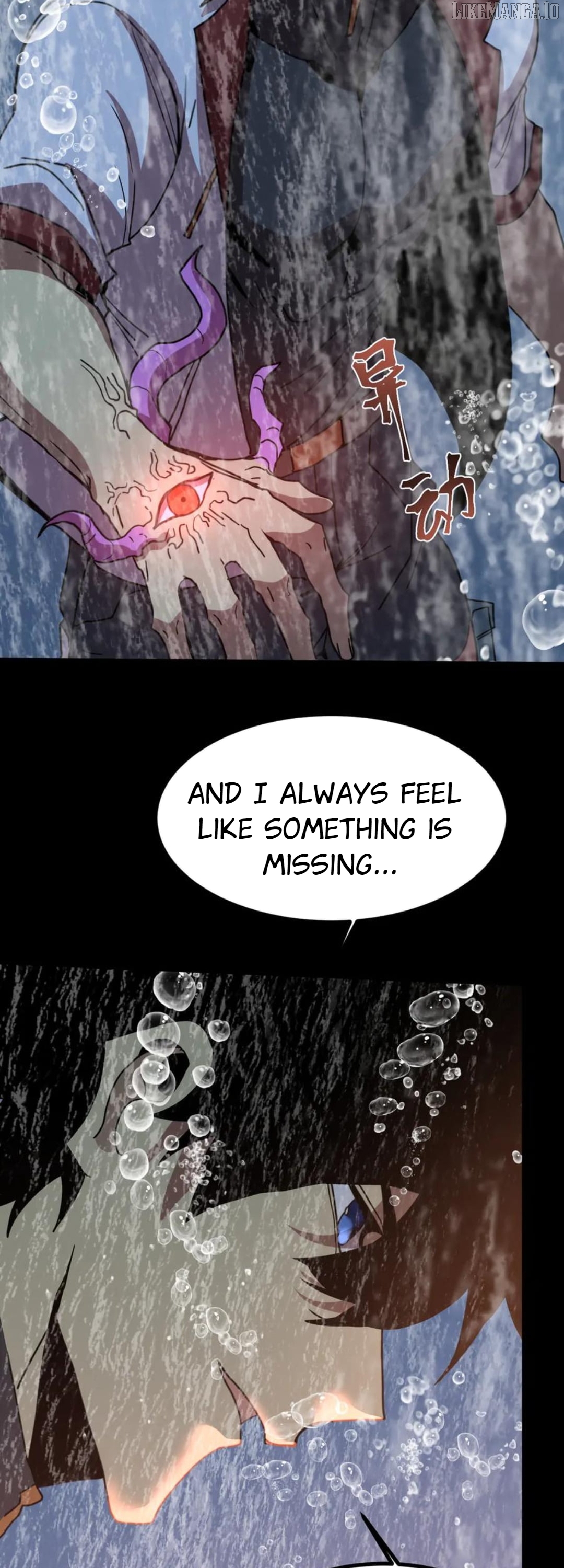 Read Log into the Future EN Manga Online