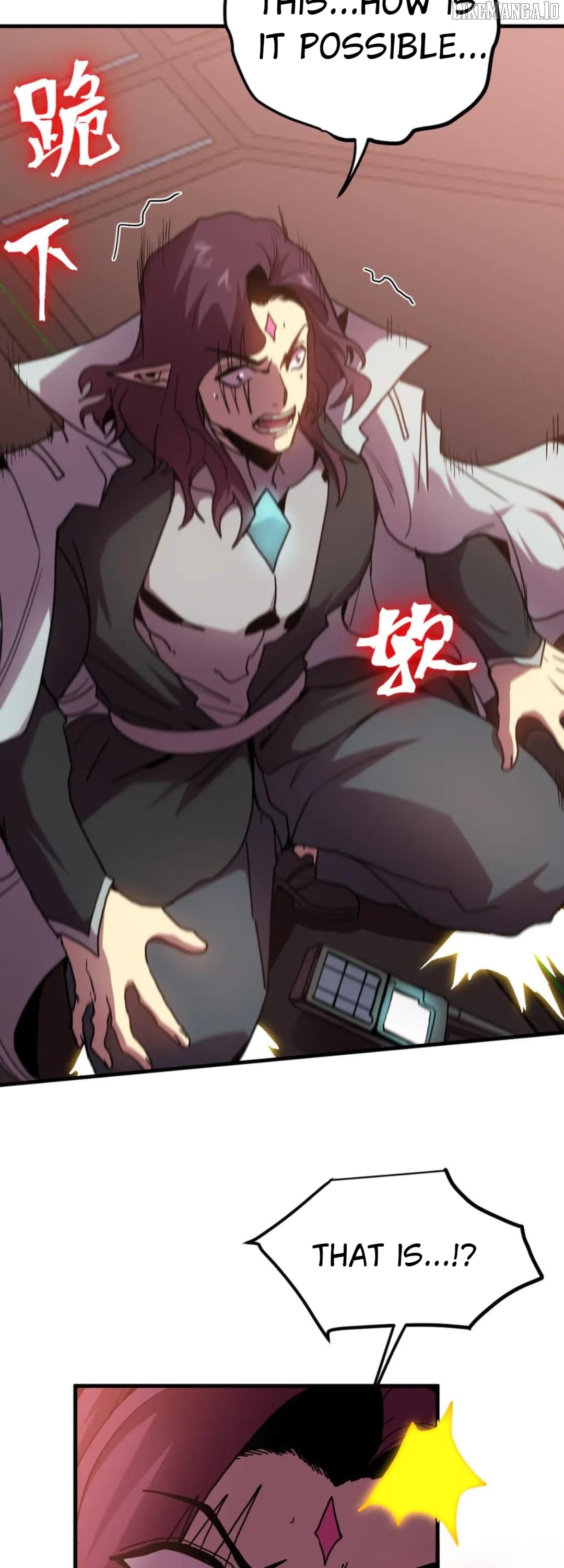 Read Log into the Future EN Manga Online