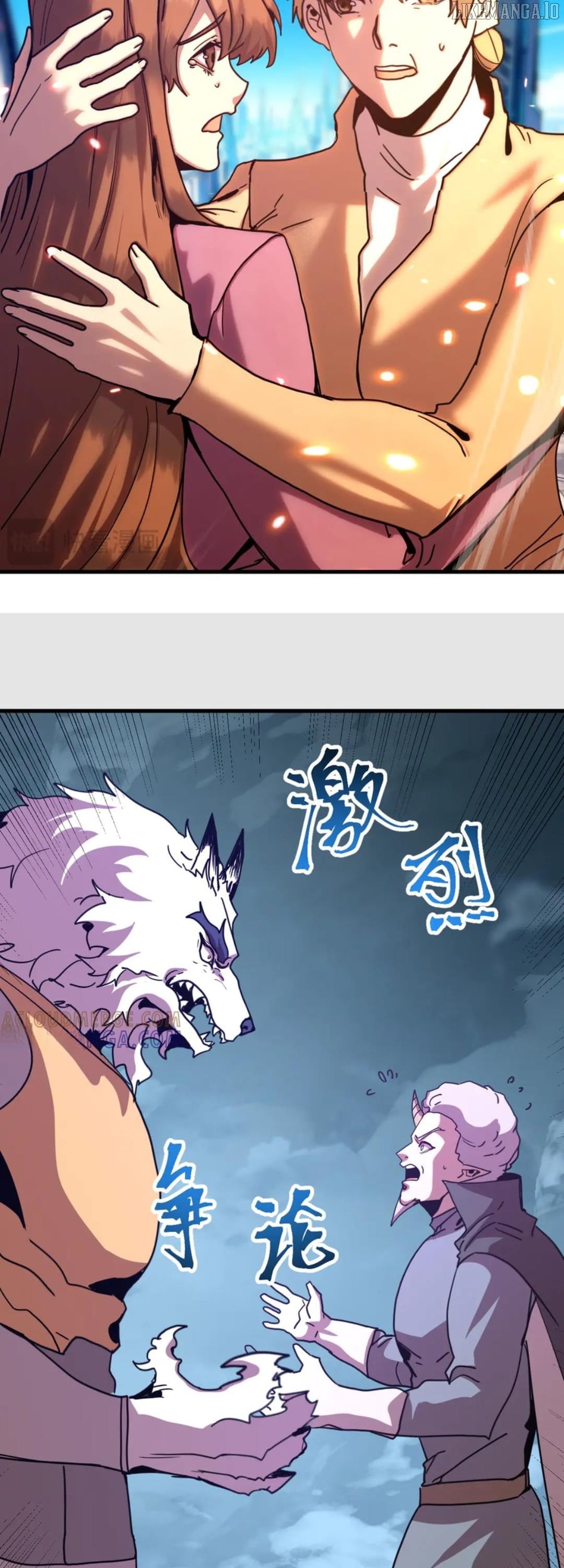 Read Log into the Future EN Manga Online