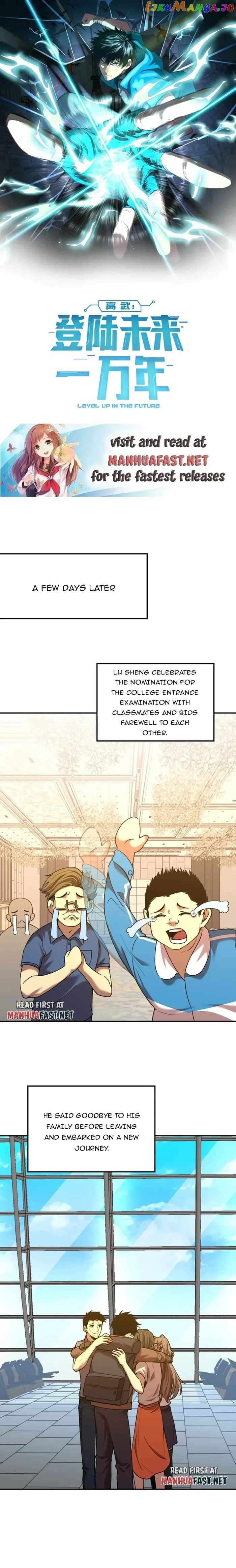 Read Log into the Future EN Manga Online