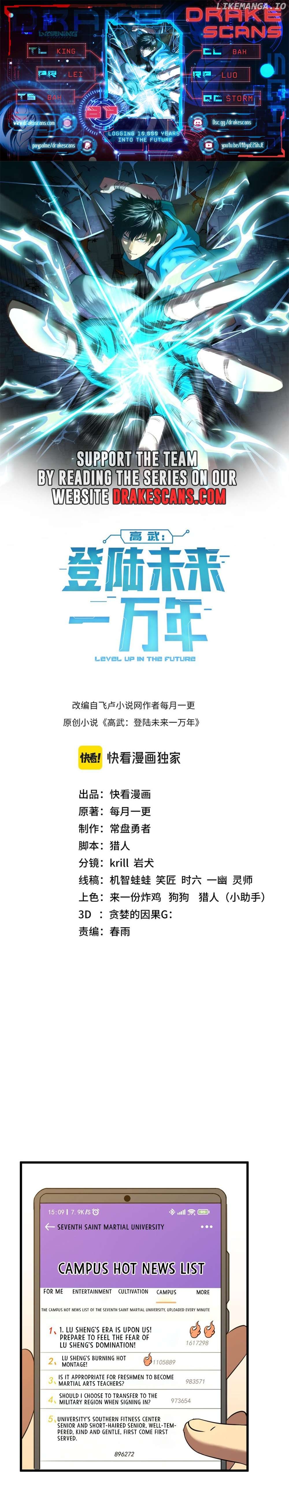 Read Log into the Future EN Manga Online