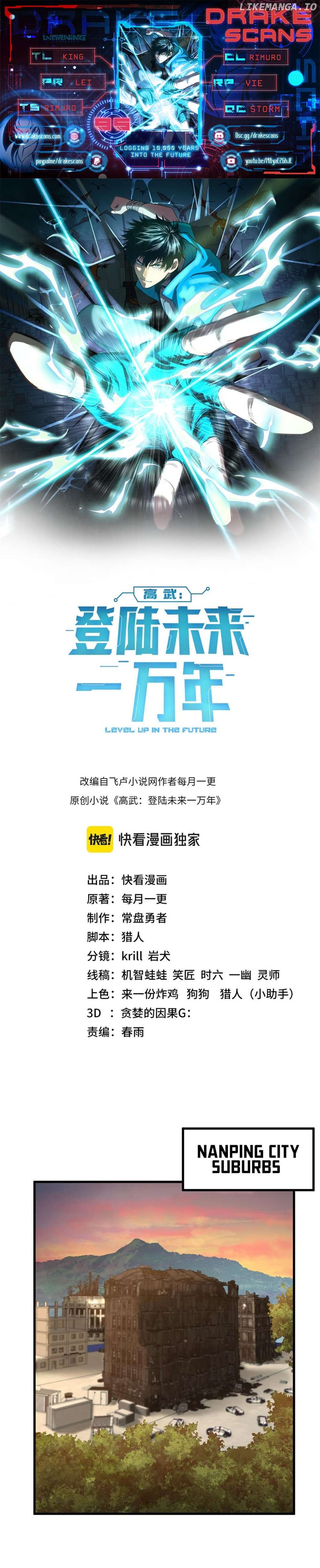 Read Log into the Future EN Manga Online