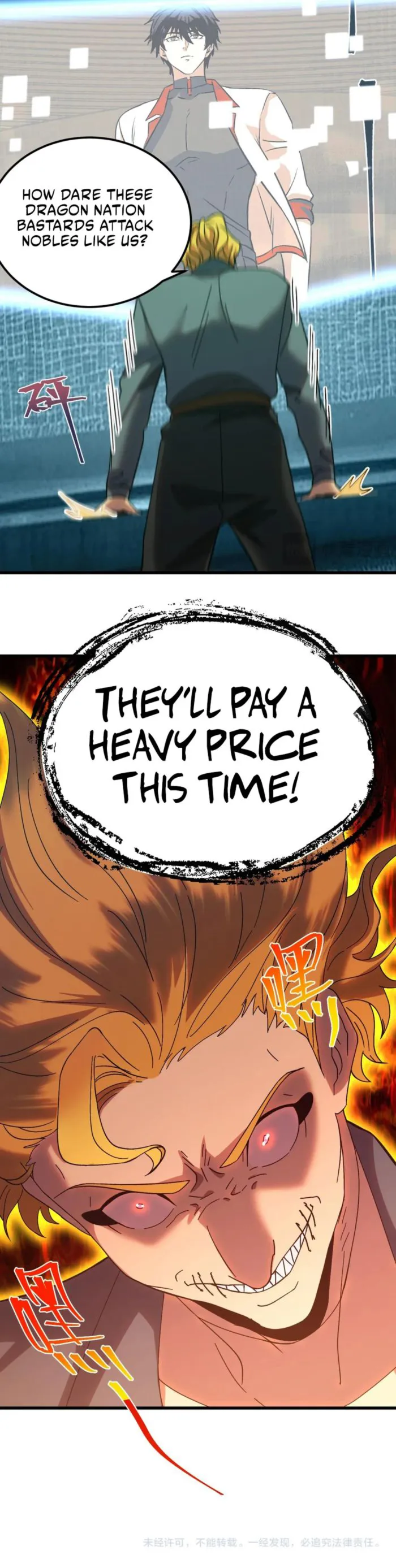 Read Logging 10,000 Years into the Future EN Manga Online